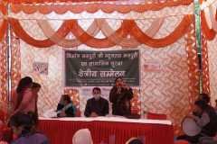 IMG-20210114-WA0061